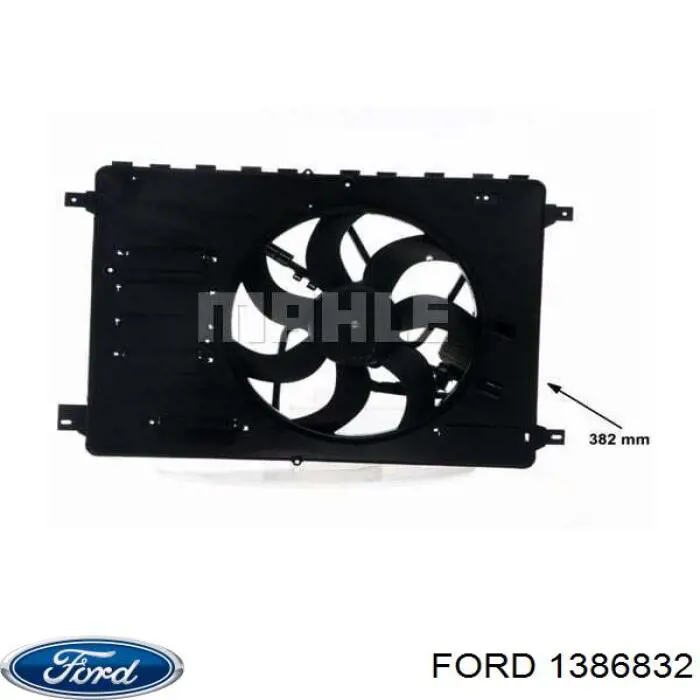 Купити MTC857AX Magneti Marelli 
