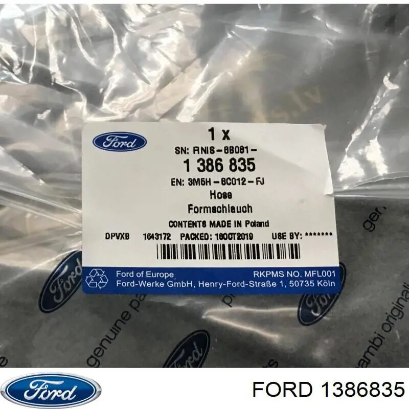 Шланг розширювального бачка, верхній Ford 1386835 ціна, від 12.67 USD