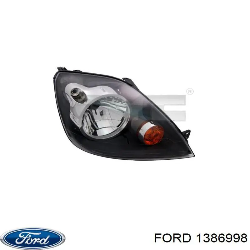 1386998 Ford трос перемикання передач
