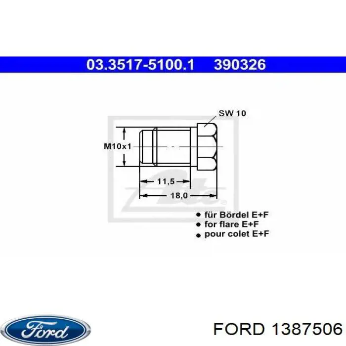 Реле обігріву заднього скла 52266202 General Motors