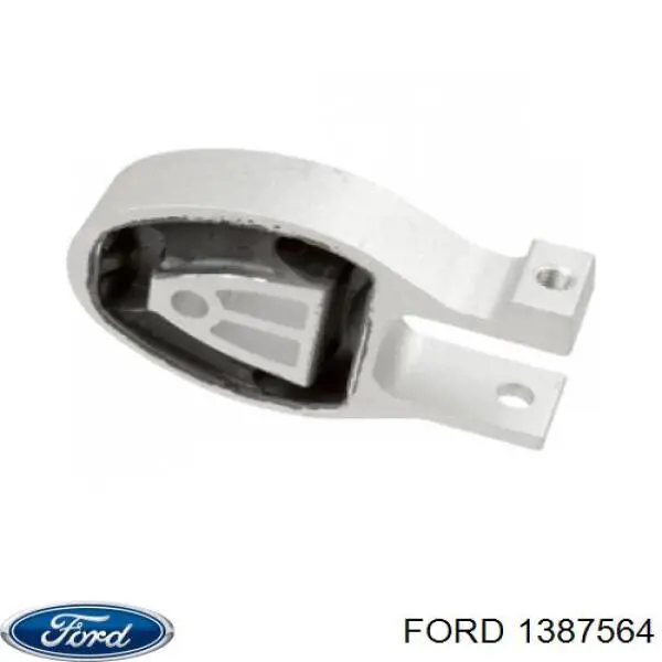 1387564 Ford подушка (опора двигуна, задня)