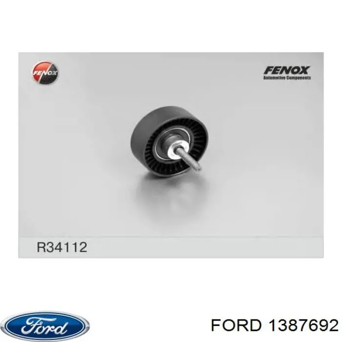 Ремінь генератора 1387692 Ford