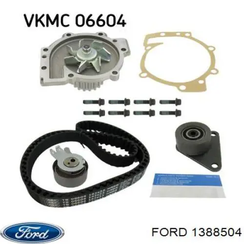 Водяний насос Ford 1388504