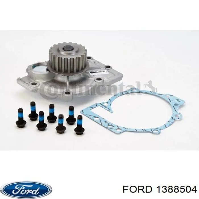 1388504 Ford Насос охолодження