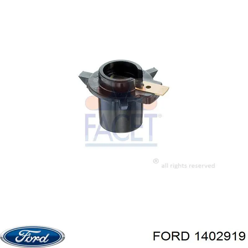  Ford 1402919 ціна, від 12.37 USD
