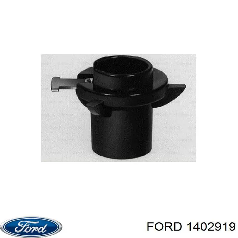 1402919 Ford 