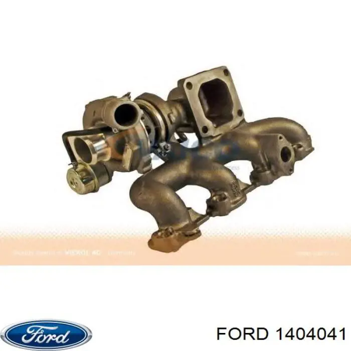 Купити 1404041 Ford Турбіна
