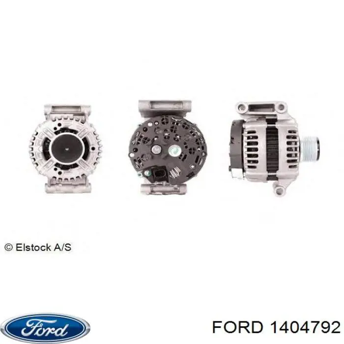 1404792 Ford генератор