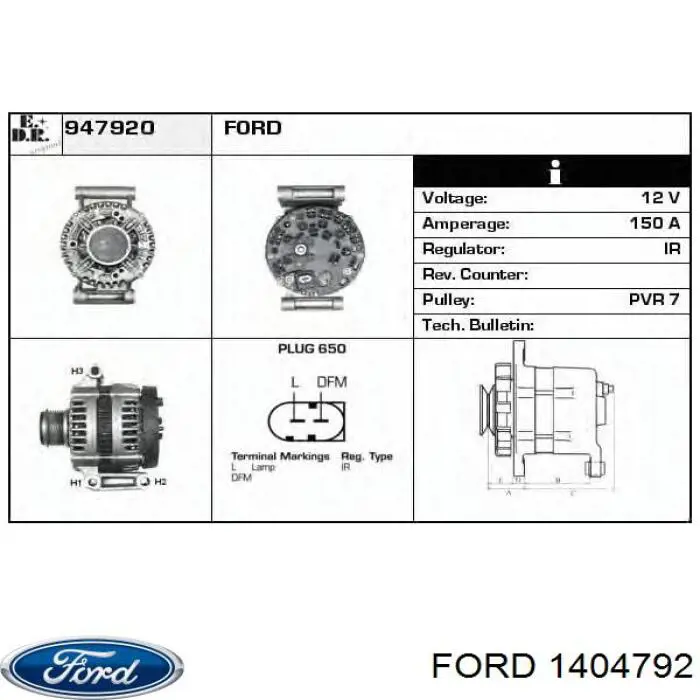 Генератор 1404792 Ford