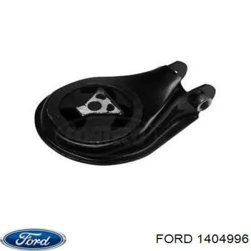 1404996 Ford подушка (опора двигуна, ліва задня)