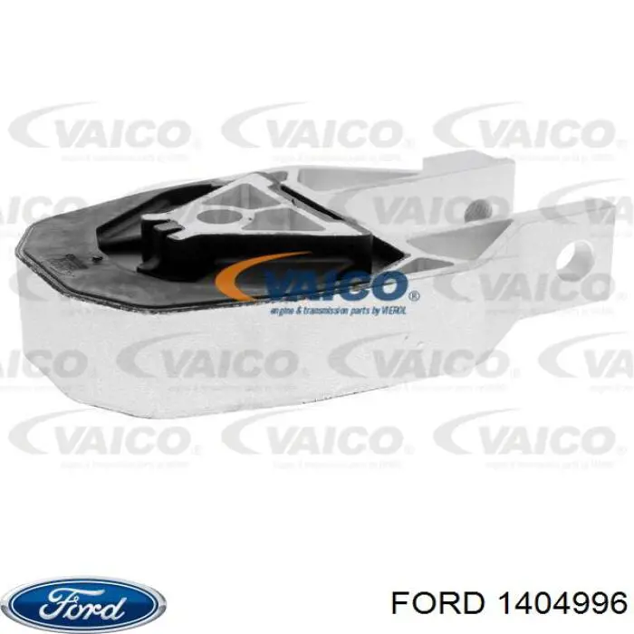 Купити 1404996 Ford Задня опора двигуна