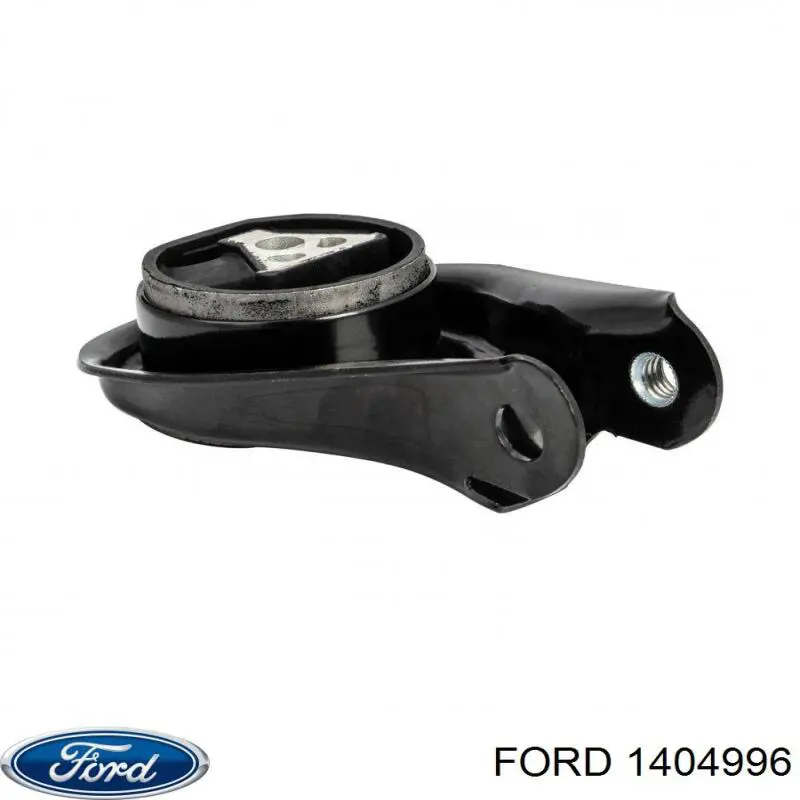 Подушка двигуна задня 1404996 Ford