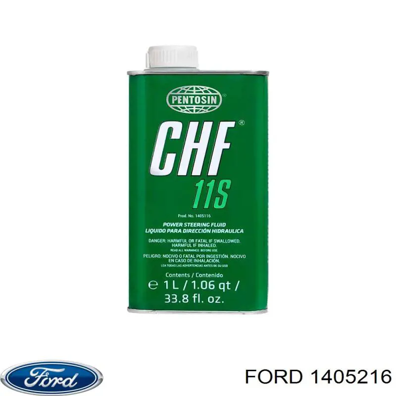 1217896 Ford Переднє ліве крило