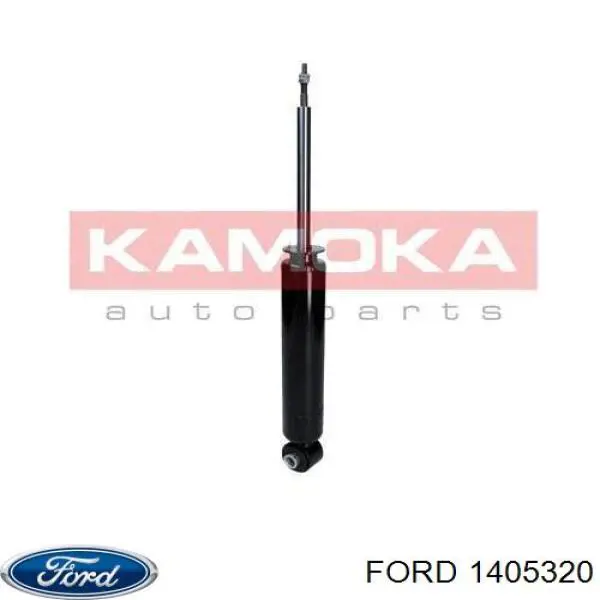 Амортизатор задній 1405320 Ford