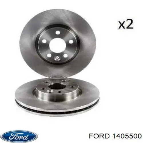 1405500 Ford диск гальмівний задній