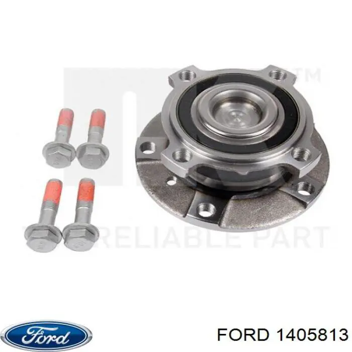 Завіса капота права Ford 1405813 ціна, від 5.64 USD