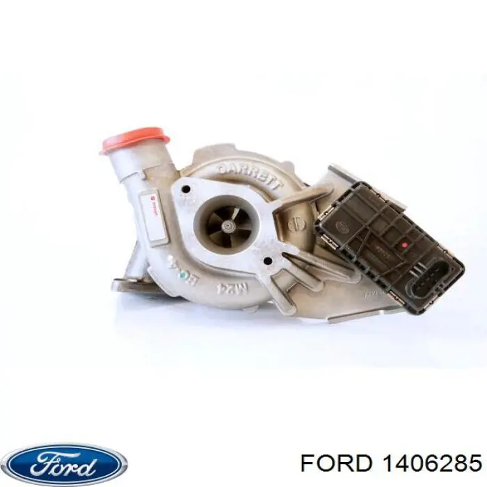 Турбіна Ford 1406285 ціна, від 336.66 USD