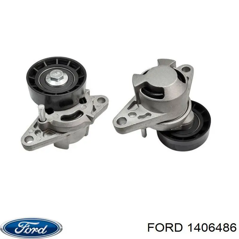 Амортизатор задній Ford 1406486 ціна, від 39.72 USD