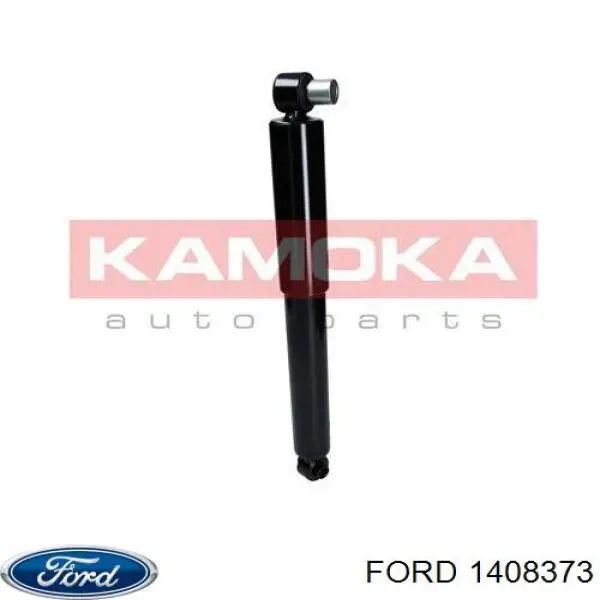 Купити 1408373 Ford Стійка амортизатора задня