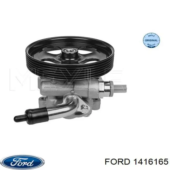Насос ГПК Ford 1416165 ціна, від 48.16 USD