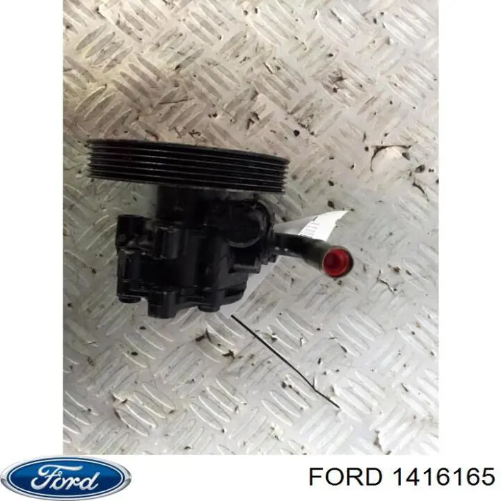 Насос ГПК Ford 1416165 ціна, від 48.16 USD