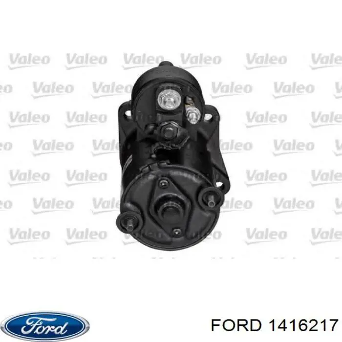 Стартер 1416217 Ford