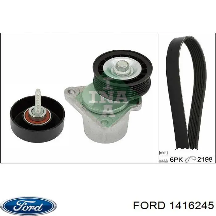 Купити 1416245 Ford Ремінь генератора