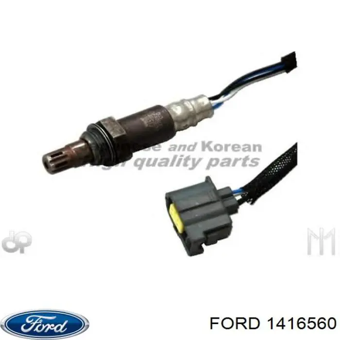 Ліхтар заднього ходу лівий 5M5115500AA Ford