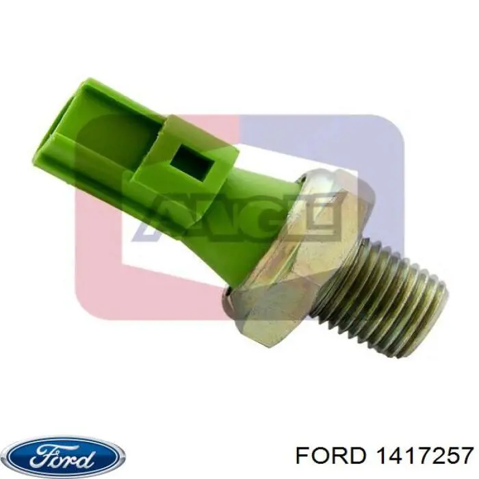 Права опора двигуна Ford 1453047