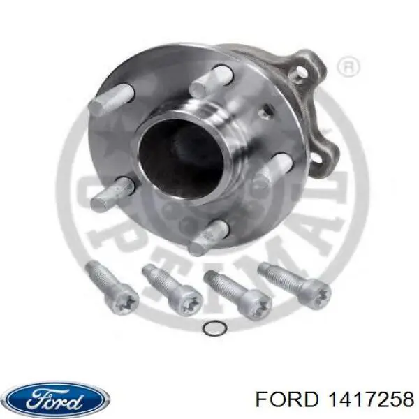 Купити 1376871 Ford Подушка (опора) двигуна, права
