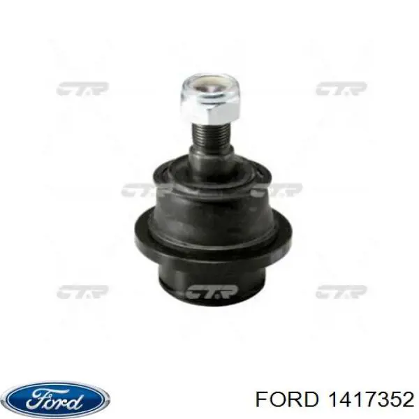 Купити 1417352 Ford Кульова опора, нижня