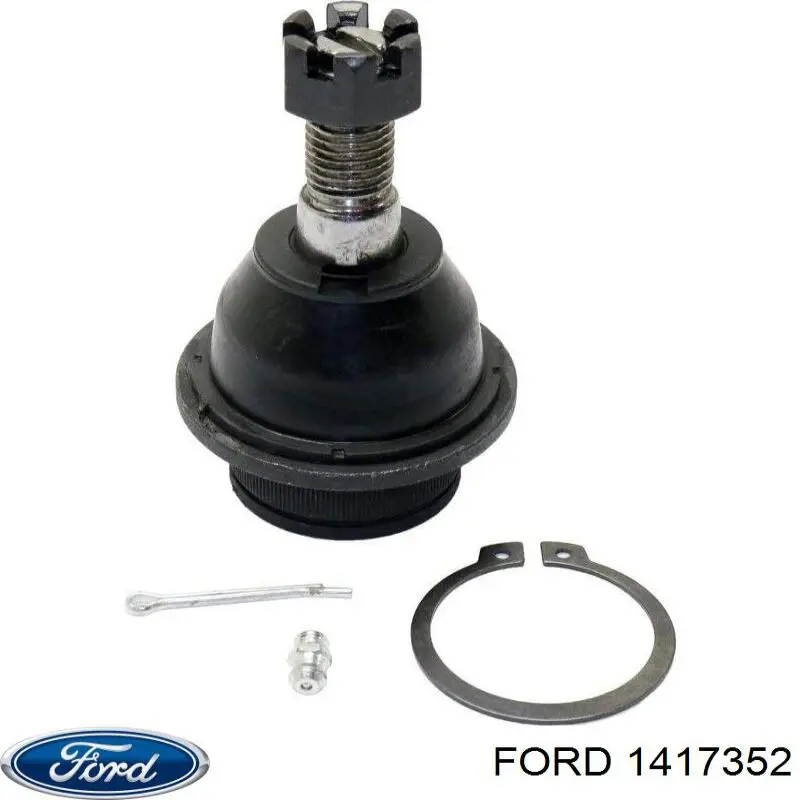 Кульова опора, нижня Ford 1417352 ціна, від 13.02 USD
