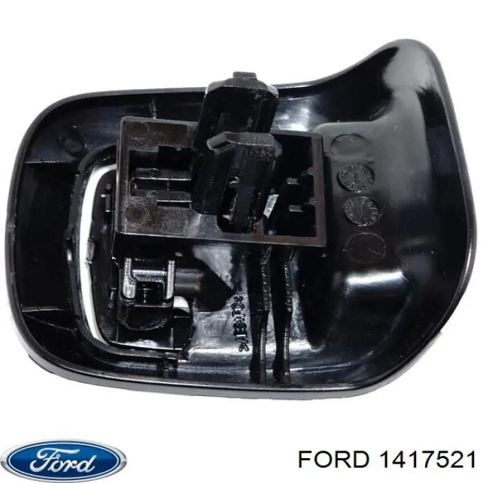 Ручка опускання спинки переднього сидіння Ford 1417521