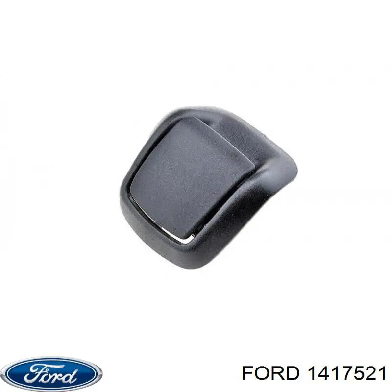 Ручка опускання спинки переднього сидіння Ford 1417521 ціна, від 7.42 USD