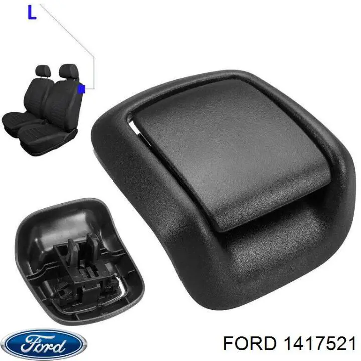 Ручка опускання спинки переднього сидіння 1318118 Ford