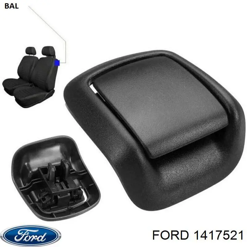 1417521 Ford Ручка опускання спинки переднього сидіння