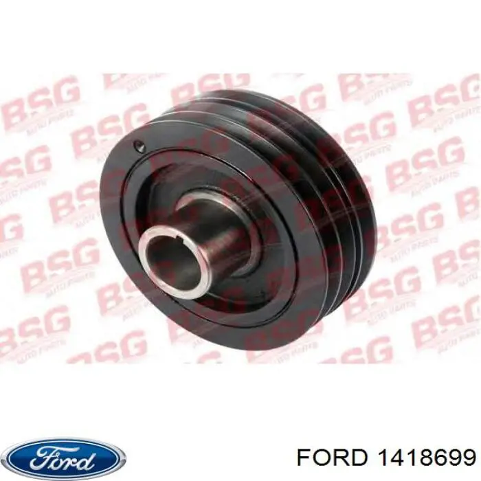 Шків колінвала (демпфер ) Ford 1418699 ціна, від 66.16 USD
