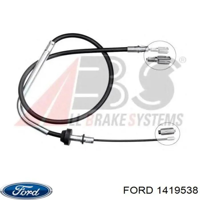 Трос стоянкового гальма передній Ford 1419538 ціна, від 17.99 USD