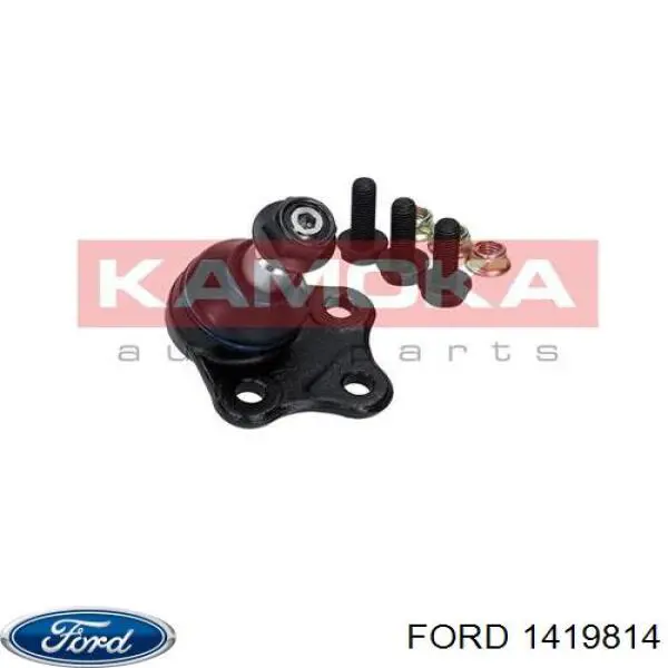 Важіль передньої підвіски нижній, правий Ford 1419814 ціна, від 92.62 USD