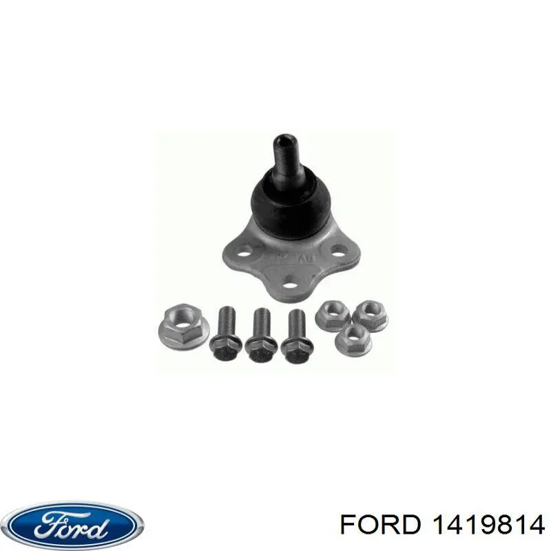 Купити 1419814 Ford Важіль передньої підвіски нижній, правий