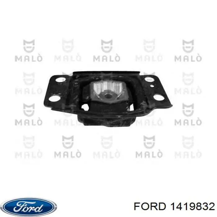 Ліва подушка двигуна Ford 1419832 ціна, від 41.78 USD