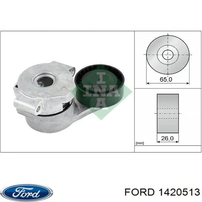 Купити 1420513 Ford Натягувач приводного ременя