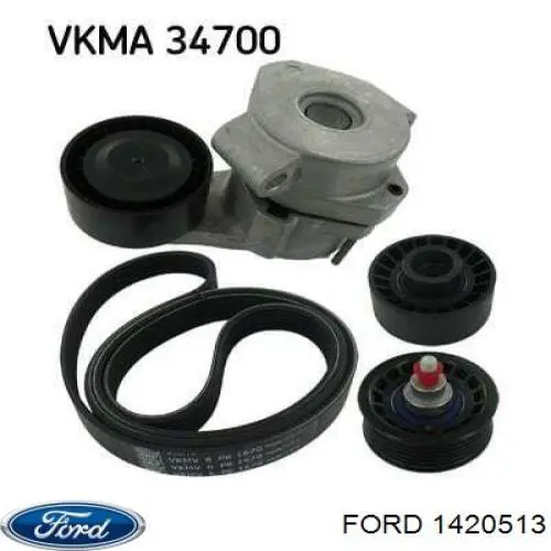 Натягувач приводного ременя 1420513 Ford