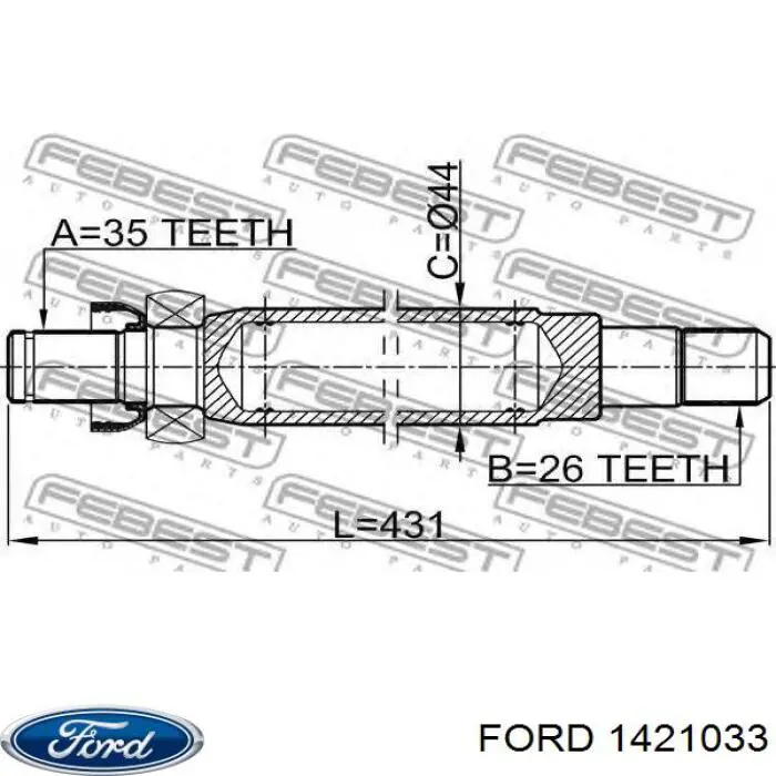 1421033 Ford вал приводу проміжний