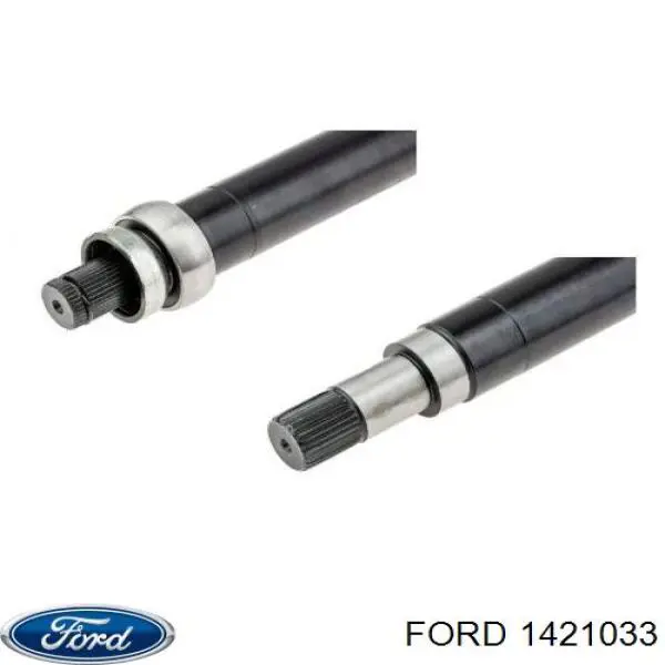 Купити 1421033 Ford Приводний вал проміжний