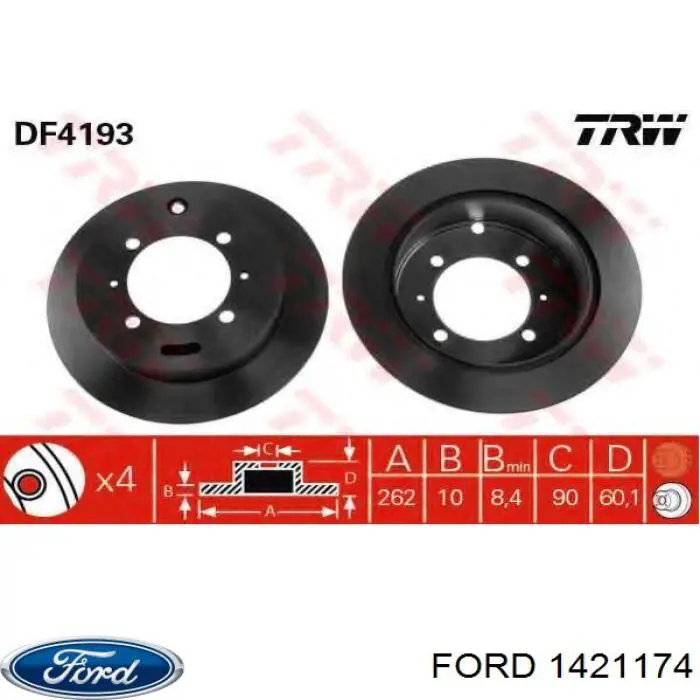 Помпа масляна FAI OP237 ціна, від 53.96 USD