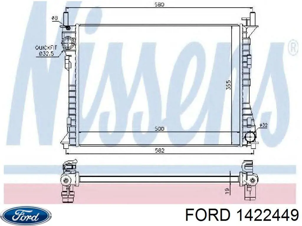 Купити 1363013 Volvo Радіатор двигуна