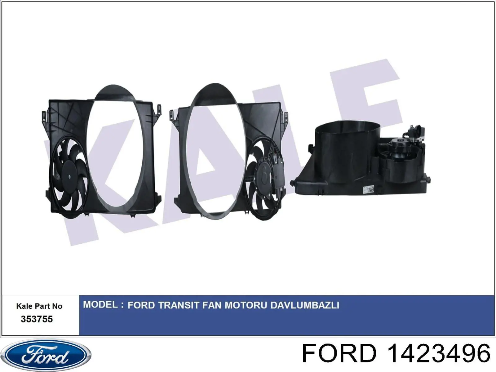 Купити 1423496 Ford Дифузор радіатора охолодження, в зборі з двигуном і крильчаткою