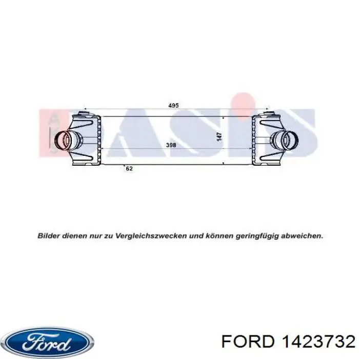1423732 Ford радіатор интеркуллера