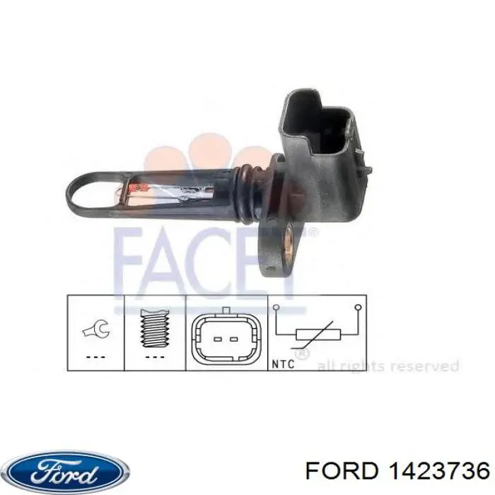 1423736 Ford датчик температури повітряної суміші
